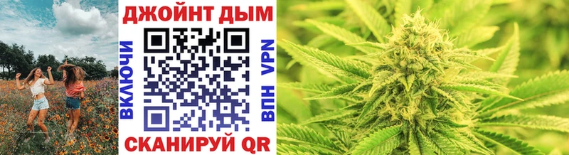 Купить наркотик аптеки Дмитров Alpha PVP МЕФ АМФ Галлюциногенные грибы Марихуана