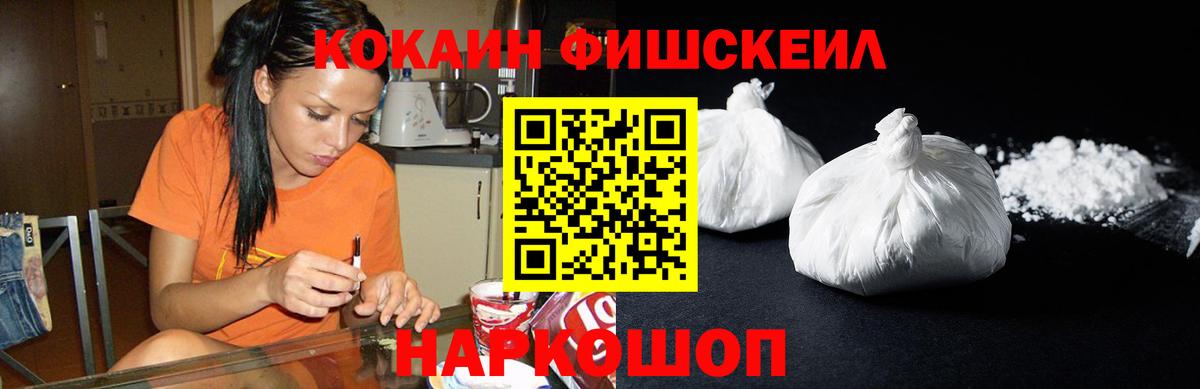 Дмитров  Кокаин Боливия  Вход с VPN 
