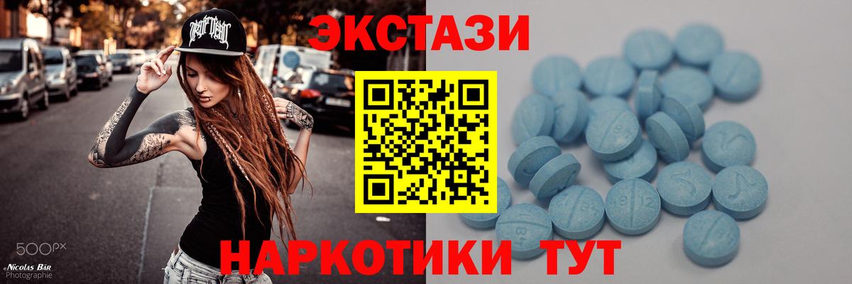 Кетамин Дмитров