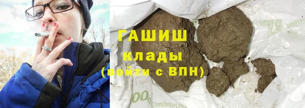 прущий лед Алексеевка