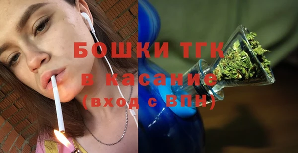 прущий лед Алексеевка