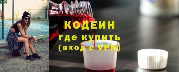 мяу мяу мука Алексин