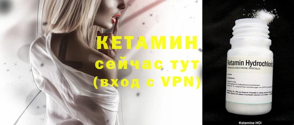 бутират Алзамай