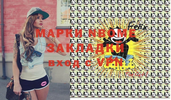прущий лед Алексеевка