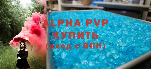 крисы Семёнов