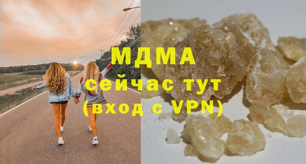 мяу мяу мука Алексин