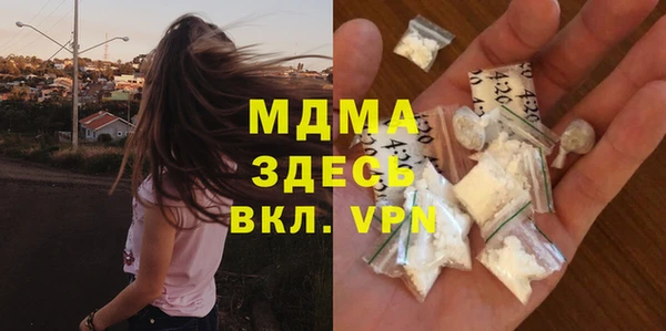 мяу мяу мука Алексин