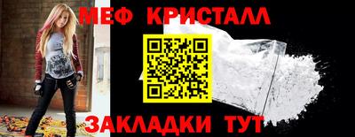 PSILOCYBIN Кулебаки