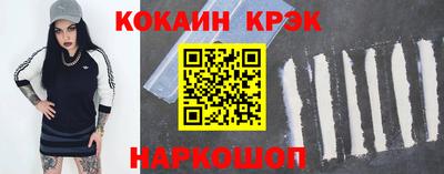 МДМА Кумертау