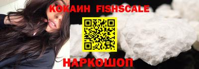 МДМА Кумертау