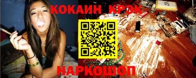 PSILOCYBIN Кулебаки