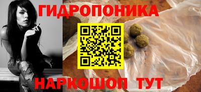 МДМА Кумертау