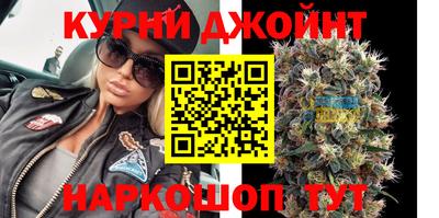 MESCALINE Кунгур
