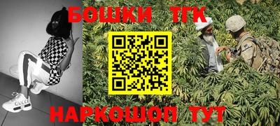 PSILOCYBIN Кулебаки