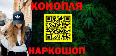 PSILOCYBIN Кулебаки
