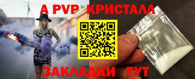 MESCALINE Кунгур