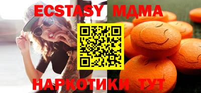 гашиш Лесосибирск