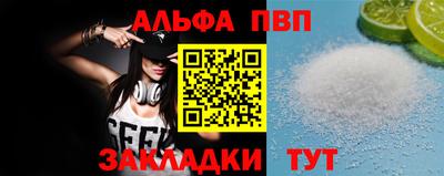 МДМА Кумертау