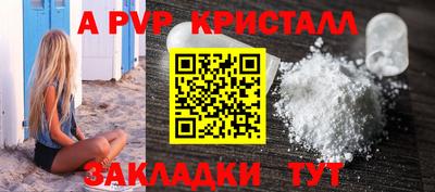 PSILOCYBIN Кулебаки