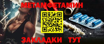 PSILOCYBIN Кулебаки
