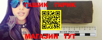 MESCALINE Кунгур