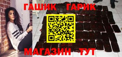 MESCALINE Кунгур