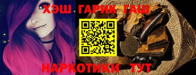 меф Ликино-Дулёво